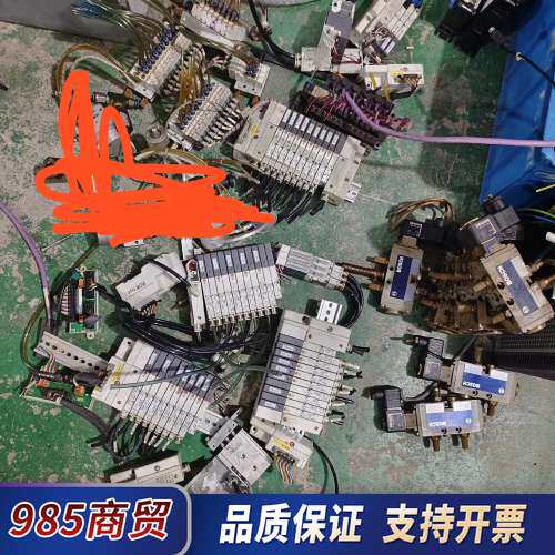 电磁阀    照片实拍，所拍即所得，有需要联系议价