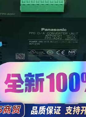 PLC FP0-TC4 TC8 FP0-A80 A21议价