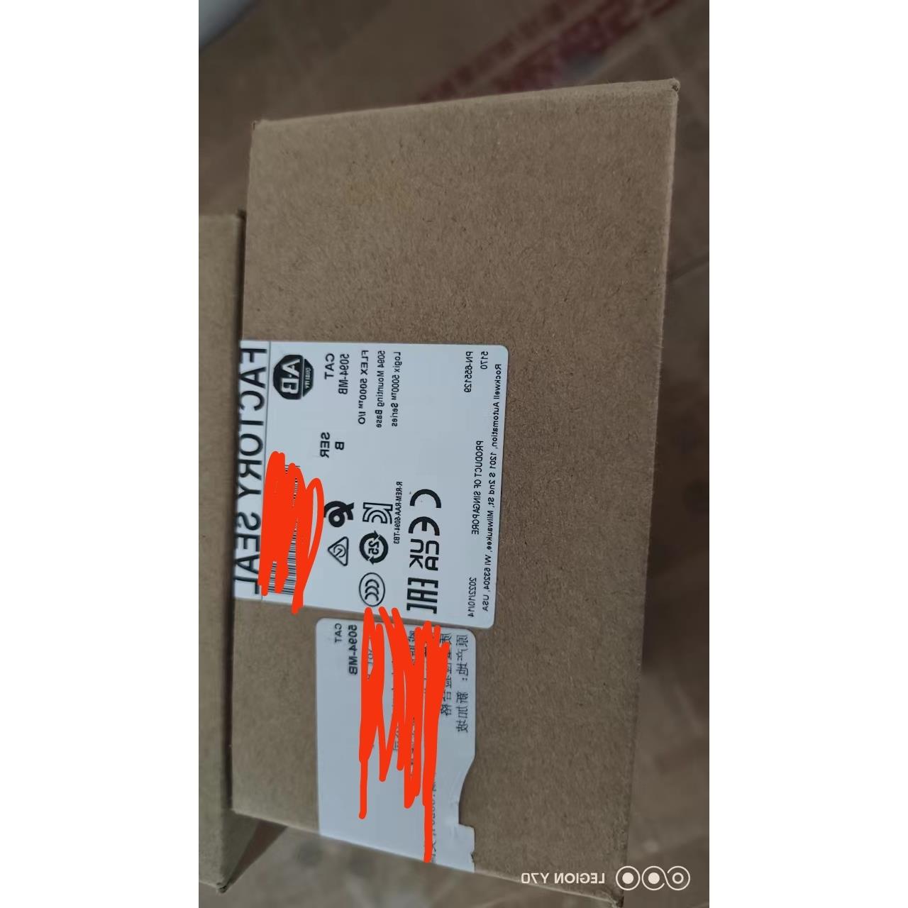 5094-MB全新原装正品，喜欢的来
