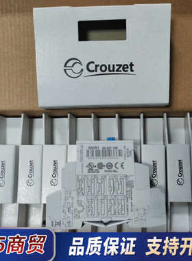 高诺斯crouzet时间继电器，MXR1议价
