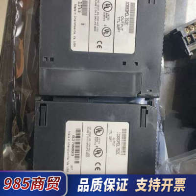 GE，ic693mdl752e议价
