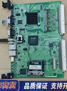 川崎机器人主板50999-0137R08，实物图现货，成色漂议价