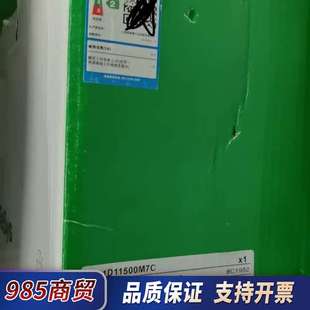 1台接触器 220V议价 LC1D11500M7C