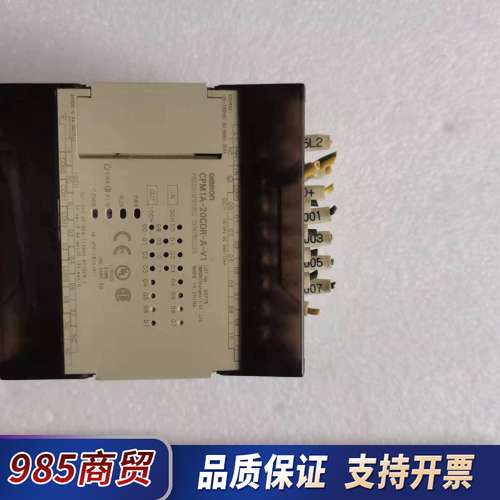 PLC  CPM1A-20CDR-A-V1议价