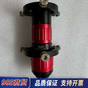 532 BXZ 激光扩束镜 CO议价 opex