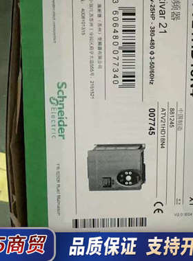 变频器ATV21HD18N4现货一个便宜卖议价