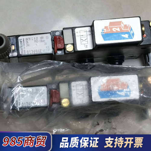 0470宝德G4.0NBREA电磁阀burkert电磁阀04议价