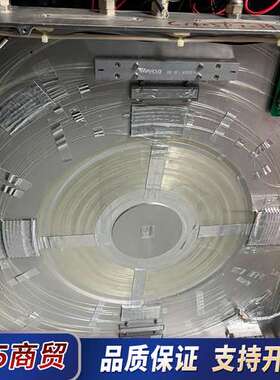 BWT 30瓦激光泵浦 915带光纤 光纤芯径105um，光议价