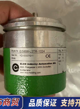 ei58b6-l5tr-1024 宜科编码器质量好议价