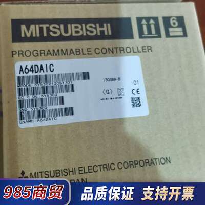 A64DAIC  A273UHCPU-S3感兴趣的话点“我想议价