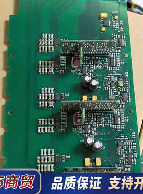 伟肯变频器PC00525H，板破损，拆配件价议价