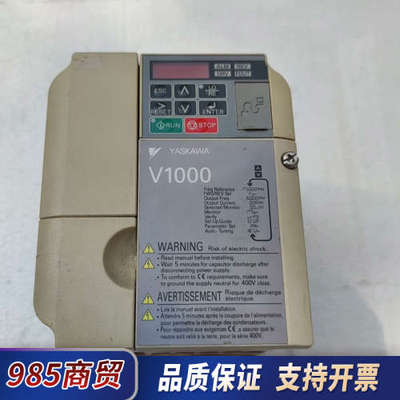 安川变频器CIMR-VCBA0006BAA 1.1kw  成议价