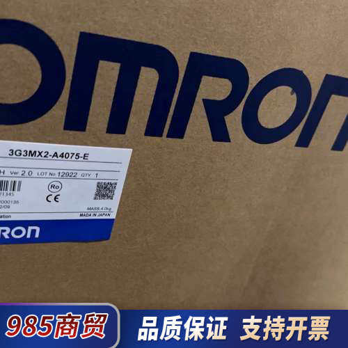 变频器3G3MX2-A4075-E 便宜卖议价