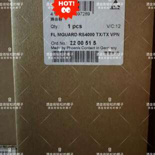 MGUARD 菲尼克斯 千兆以太网 RS4000