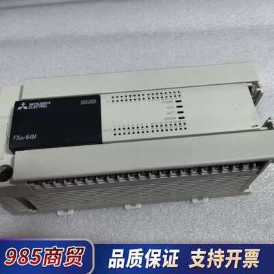 三菱PLCFX3U-64MT成色漂亮 功能包好，20年议价