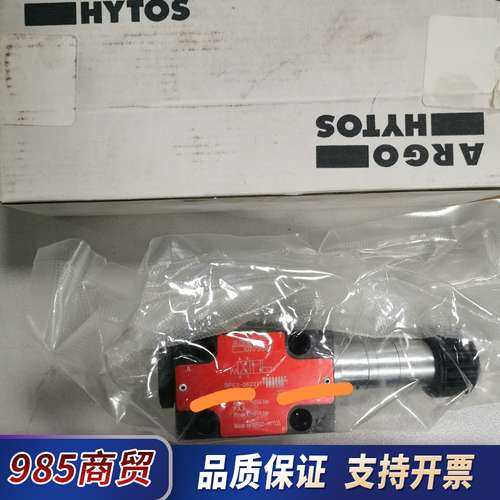 ARGO-HYTOS电磁阀RPE3-062X11雅歌辉托斯议价