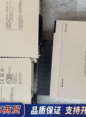 CS1W-AD081-V1 99新包用议价