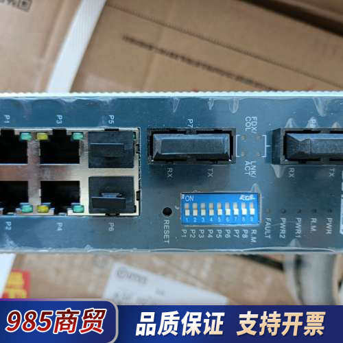 jetNet 4008F-M，KORENIX议价