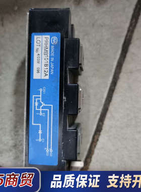 PD100KN16，PRHMB101B12A议价