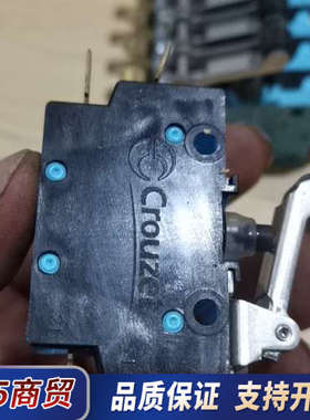 CROUZET高诺斯微动开关83242003，蓝色底座，工程议价