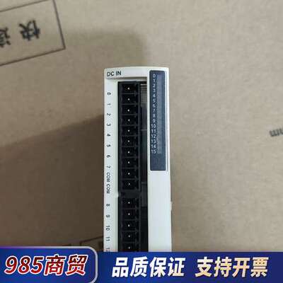 TWDDDI16DT的，功能正常包好，喜欢的来议价