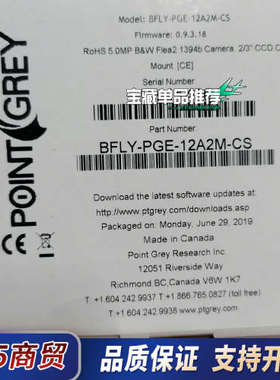 灰点BFLY-PGE-12A2M-CS 全新，议价