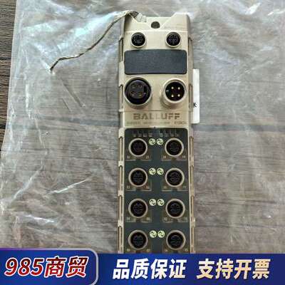 全新无包装 巴鲁夫 BNI00H2 主站模块 BNI EIP议价