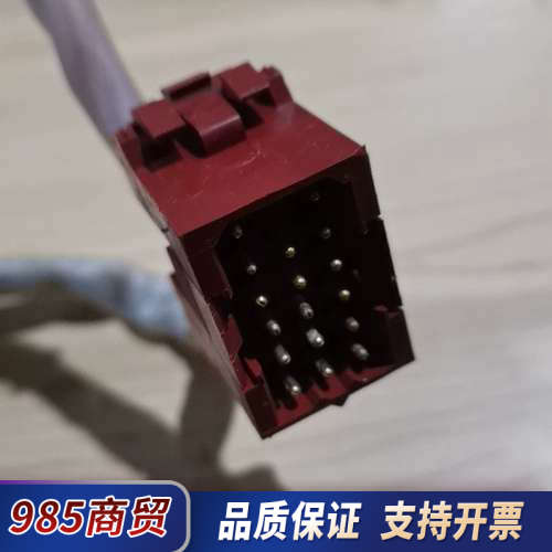 HALTEC MPS22-090-001电源模块，成色如图，议价