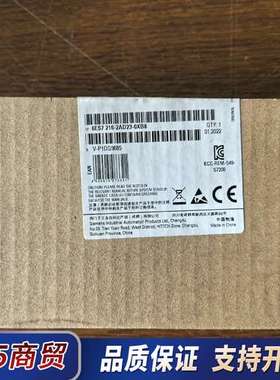 216-2AD23-0XB8 22年 未拆封 原装原标议价