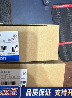 E3X-DA44V  3BSE012545R1  CI546议价