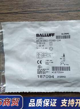 全新原装正品 巴鲁夫 BCS00PJ BCS M12BBG2议价