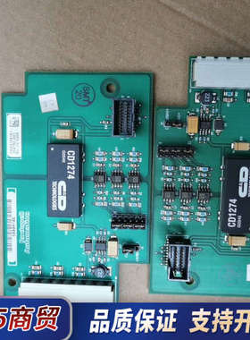 M003708161，354792-A01，CD1274议价