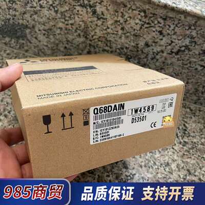 QD63P6议价