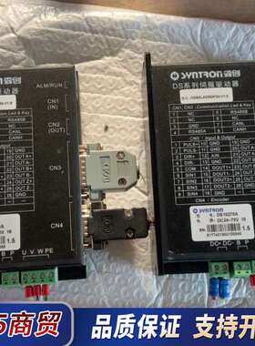 SYNTRON森创驱动器DS10270A，成色8成新，功议价