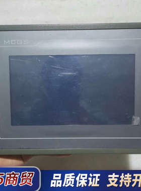 昆仑通态触摸屏EPC7062TX  ，一个，实物拍摄议价