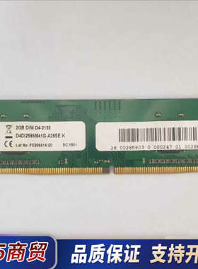 库卡KUKAC4控制柜电脑PC主板内存条00-285-803议价