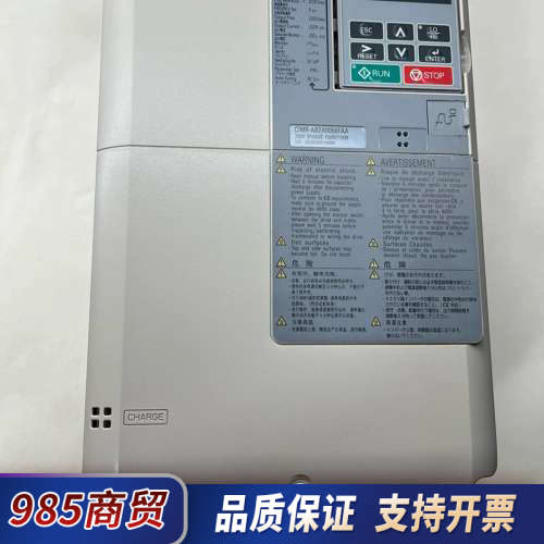 安川变频器CIMR-AB2A0056FAA实物照片，几乎全新议价