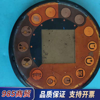 AuTOMATA件139691面板 CAN Node-I议价