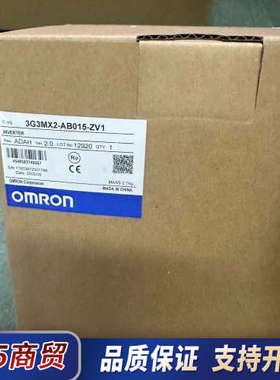 变频器3G3MX2-AB015-ZV1 便宜卖议价