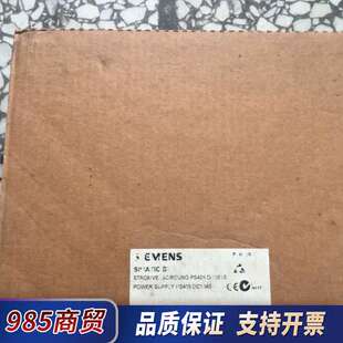 6ES7405 0AA0议价 0KA01