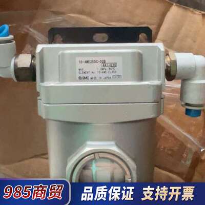 原装正品过滤器10-AME250C-02B议价