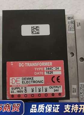DEMKE 344C-24  电源模块议价