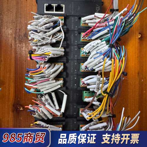 南京实点s'Dot。EC6-P2000H，EC6-E0002议价 - 封面