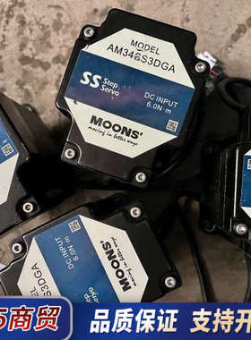 MOONS鸣志电机，AM34SS3DGA，9成新，议价