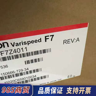 F7Z401议价 CIMR 变频器CIMR F7Z4011