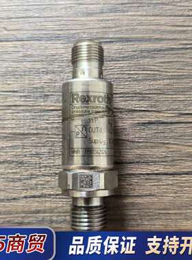 力士乐 R901342026 压力传感器 HM20-20/2议价