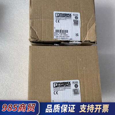菲尼克斯2985631安全模块，型号IB IL 24 PSD议价