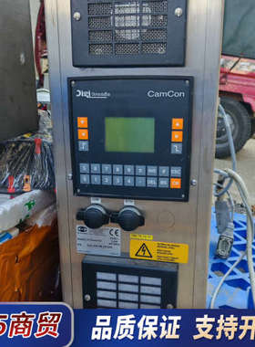 scanware扫描头全套议价