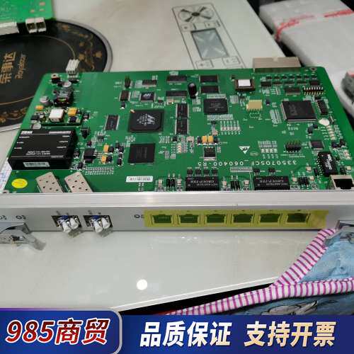 中兴OSCF 板卡，版本见图，全新无包装议价