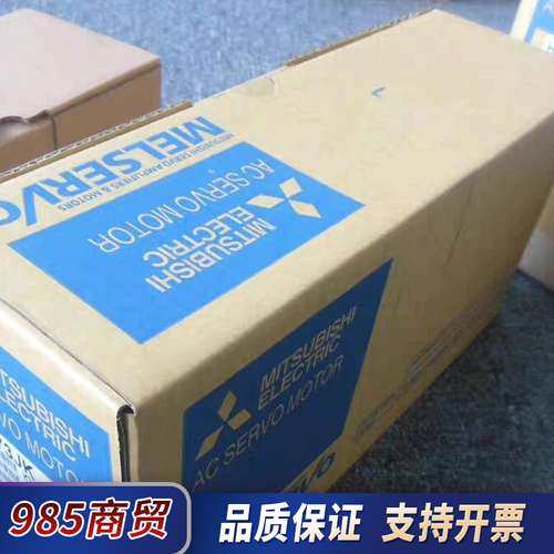 三菱伺服电机HC-MFS053B/13B/23B/43B/7议价